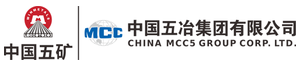 中国五冶集团有限公司
