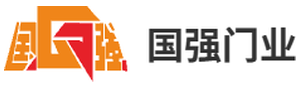 国强建设集团有限公司